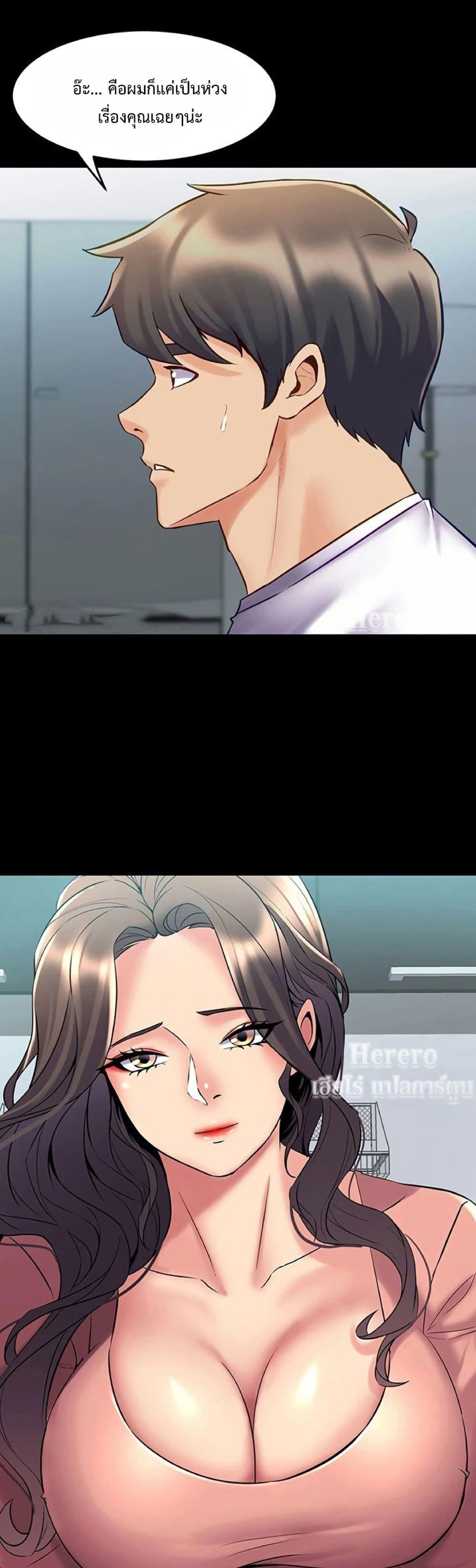 Doujin-Lc- อ่าน โดจิน มังฮวา เกาหลี ญี่ปุ่น จีน แปลไทย Cohabitation ตอนที่ 1 2 3 4 5 6 7 8 9 10 11 12 13 14 ฟรี ไม่มีโฆษณา อ่าน โดจิน Manhwa เกาหลี ญี่ปุ่น จีน เรามีครบ คัดมาให้เน้นๆ โดจิน 18+ รับประกันความฟินโดย  Doujin Lc