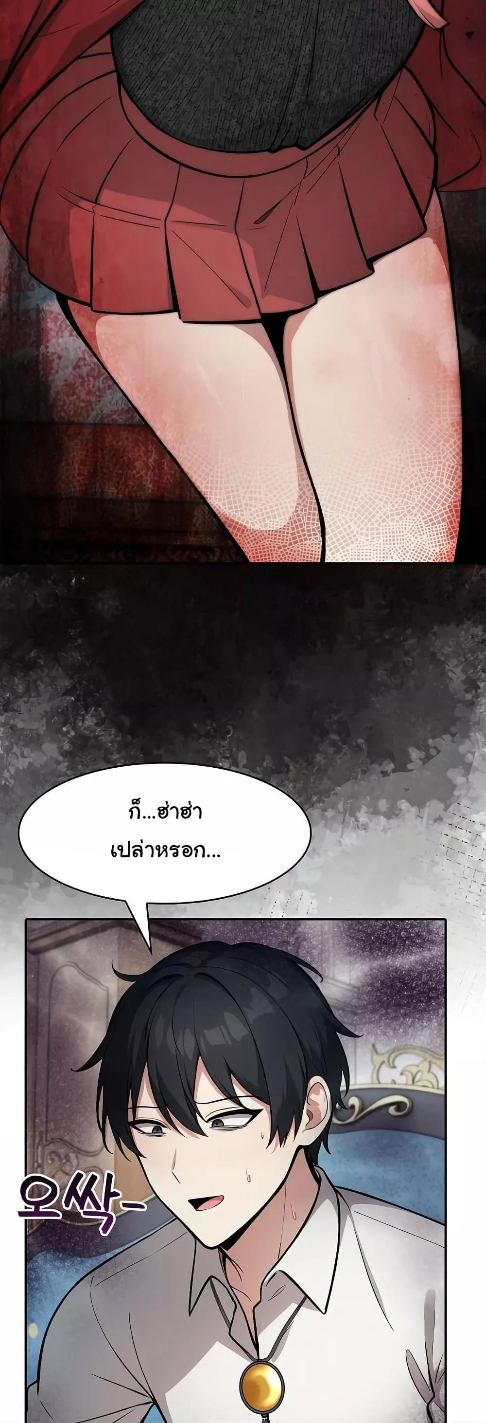 Doujin-Lc- อ่าน โดจิน มังฮวา เกาหลี ญี่ปุ่น จีน แปลไทย Isekai Dragondick Knight Commander ตอนที่ 1 2 3 4 5 6 7 8 9 10 11 12 13 14 ฟรี ไม่มีโฆษณา อ่าน โดจิน Manhwa เกาหลี ญี่ปุ่น จีน เรามีครบ คัดมาให้เน้นๆ โดจิน 18+ รับประกันความฟินโดย  Doujin Lc
