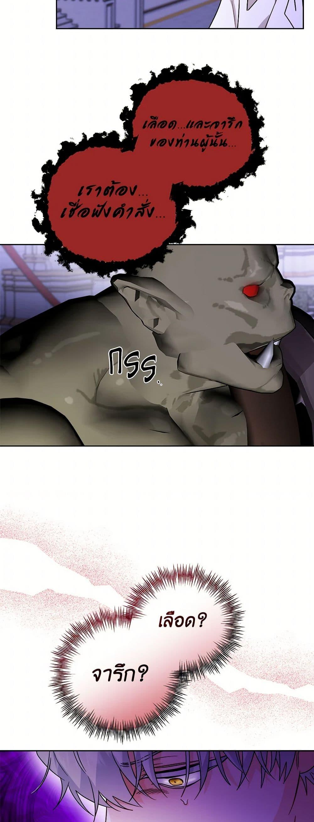 Manga-lc-com อ่านมังงะ อ่านการ์ตูน ออนไลน์ ฟรี The Male Lead is in Charge of the Successor ตอนที่ 1 2 3 4 5 6 7 8 9 10 11 12 13 14 ฟรี ไม่มีโฆษณา Manga-lc - อ่าน มังงะ อ่าน การ์ตูน ออนไลน์ อ่านมังงะ ฟรี