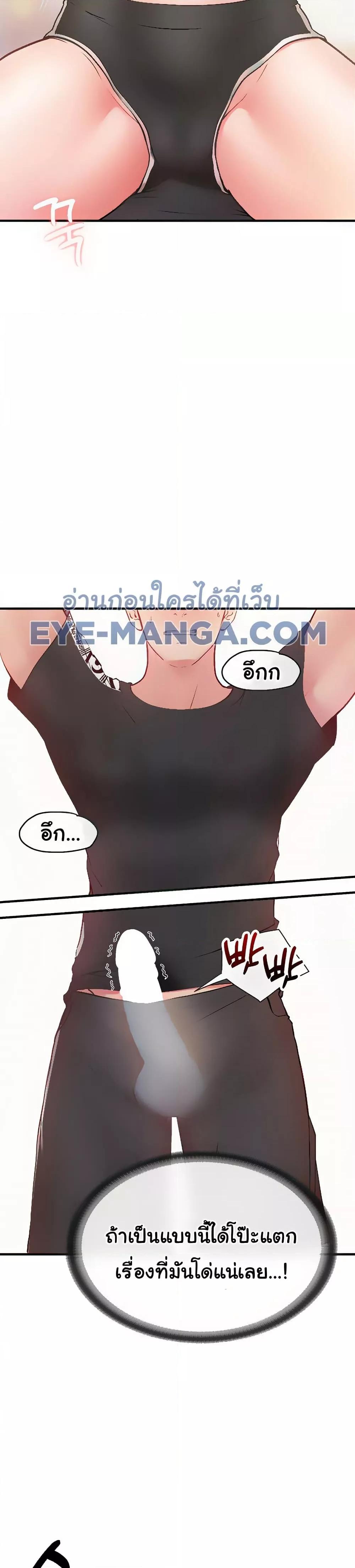 Doujin-Lc- อ่าน โดจิน มังฮวา เกาหลี ญี่ปุ่น จีน แปลไทย I am The Only Male Soldier in The Army ตอนที่ 1 2 3 4 5 6 7 8 9 10 11 12 13 14 ฟรี ไม่มีโฆษณา อ่าน โดจิน Manhwa เกาหลี ญี่ปุ่น จีน เรามีครบ คัดมาให้เน้นๆ โดจิน 18+ รับประกันความฟินโดย  Doujin Lc