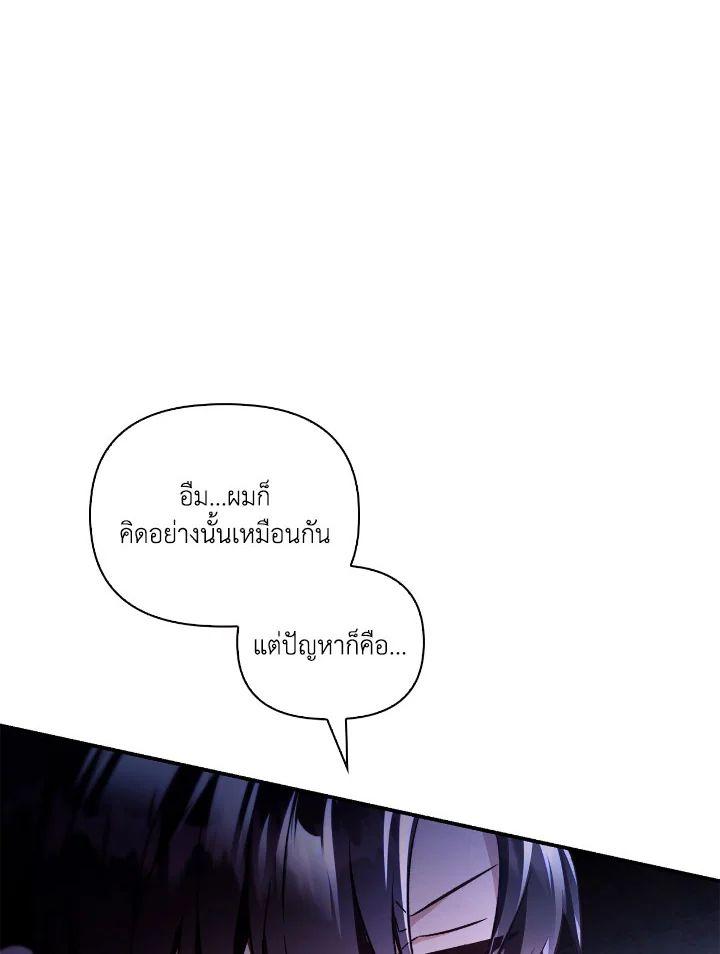 Doujin-Lc- อ่าน โดจิน มังฮวา เกาหลี ญี่ปุ่น จีน แปลไทย Regressor Instruction Manual ตอนที่ 1 2 3 4 5 6 7 8 9 10 11 12 13 14 ฟรี ไม่มีโฆษณา อ่าน โดจิน Manhwa เกาหลี ญี่ปุ่น จีน เรามีครบ คัดมาให้เน้นๆ โดจิน 18+ รับประกันความฟินโดย  Doujin Lc