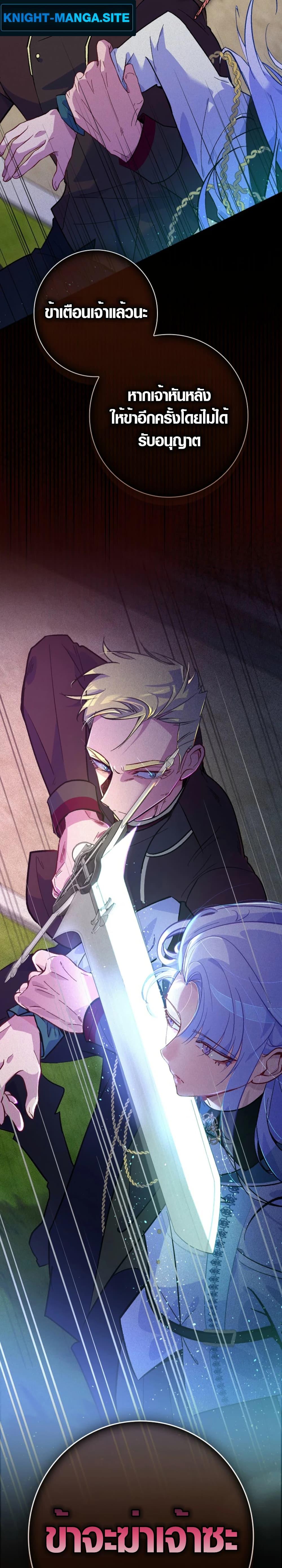 Manga-lc-com อ่านมังงะ อ่านการ์ตูน ออนไลน์ ฟรี Seian ตอนที่ 1 2 3 4 5 6 7 8 9 10 11 12 13 14 ฟรี ไม่มีโฆษณา Manga-lc - อ่าน มังงะ อ่าน การ์ตูน ออนไลน์ อ่านมังงะ ฟรี