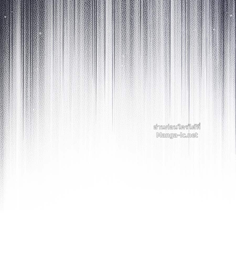 Doujin-Lc- อ่าน โดจิน มังฮวา เกาหลี ญี่ปุ่น จีน แปลไทย แกรนด์ดัชเชสล็อกมง ตอนที่ 1 2 3 4 5 6 7 8 9 10 11 12 13 14 ฟรี ไม่มีโฆษณา อ่าน โดจิน Manhwa เกาหลี ญี่ปุ่น จีน เรามีครบ คัดมาให้เน้นๆ โดจิน 18+ รับประกันความฟินโดย Doujin Lc