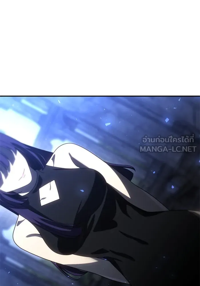 อดีตบอสหอคอย ตอนที่ 92 รูปที่ 171