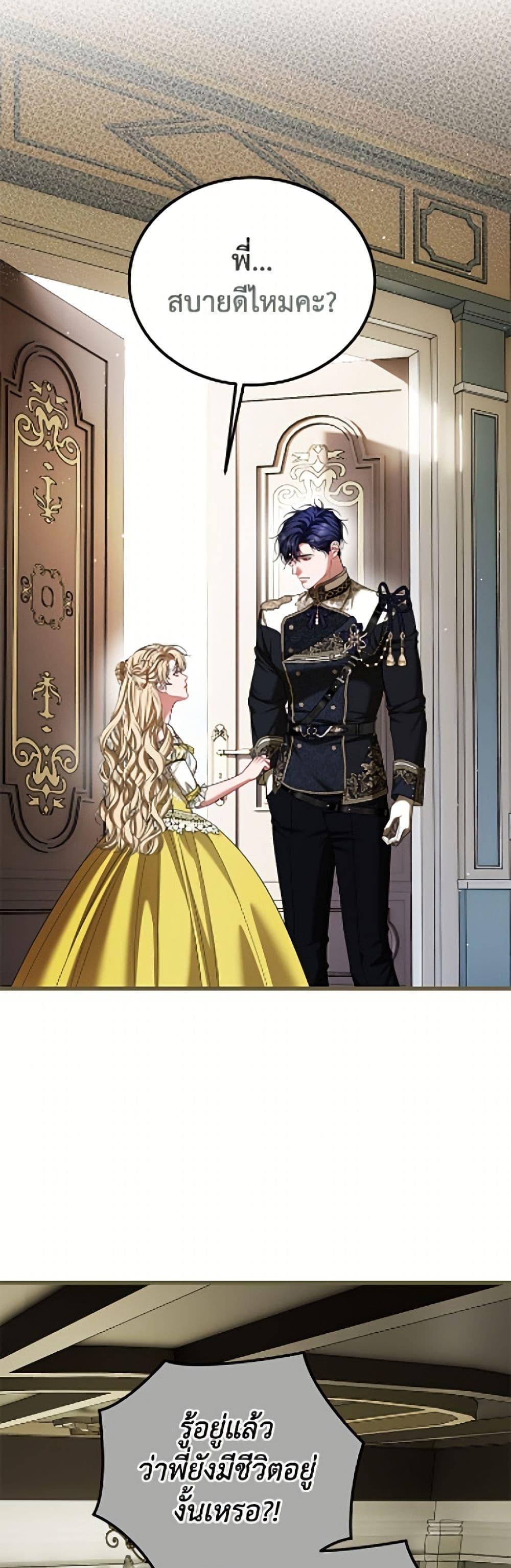 Manga-lc-com อ่านมังงะ อ่านการ์ตูน ออนไลน์ ฟรี Limited Extra time ตอนที่ 1 2 3 4 5 6 7 8 9 10 11 12 13 14 ฟรี ไม่มีโฆษณา Manga-lc - อ่าน มังงะ อ่าน การ์ตูน ออนไลน์ อ่านมังงะ ฟรี