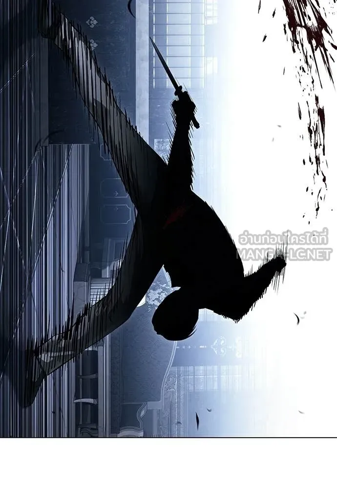 มัจจุราชชุดแดง ตอนที่ 48 รูปที่ 104