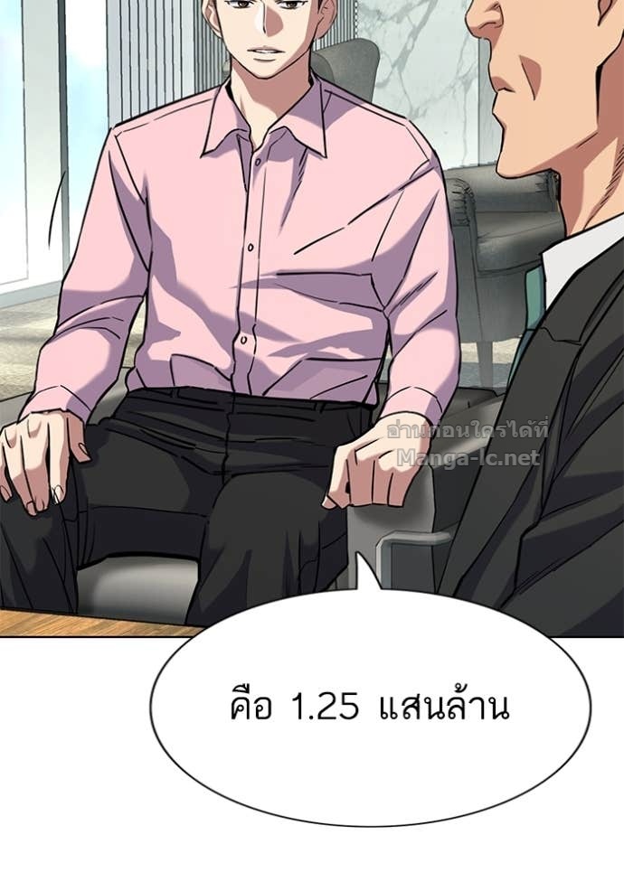 Doujin-Lc- อ่าน โดจิน มังฮวา เกาหลี ญี่ปุ่น จีน แปลไทย Reborn Rich ตอนที่ 1 2 3 4 5 6 7 8 9 10 11 12 13 14 ฟรี ไม่มีโฆษณา อ่าน โดจิน Manhwa เกาหลี ญี่ปุ่น จีน เรามีครบ คัดมาให้เน้นๆ โดจิน 18+ รับประกันความฟินโดย Doujin Lc