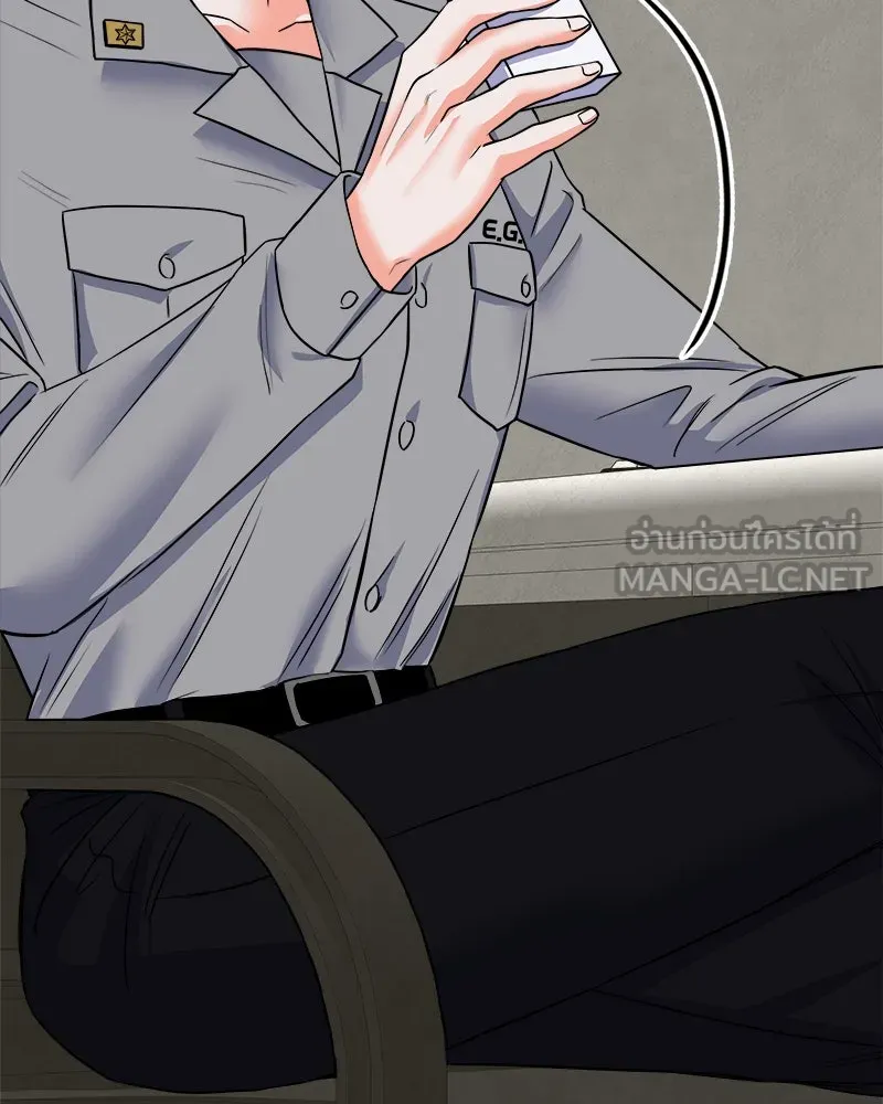 แด่ความเกลียดชัง ตอนที่ 3 รูปที่ 93