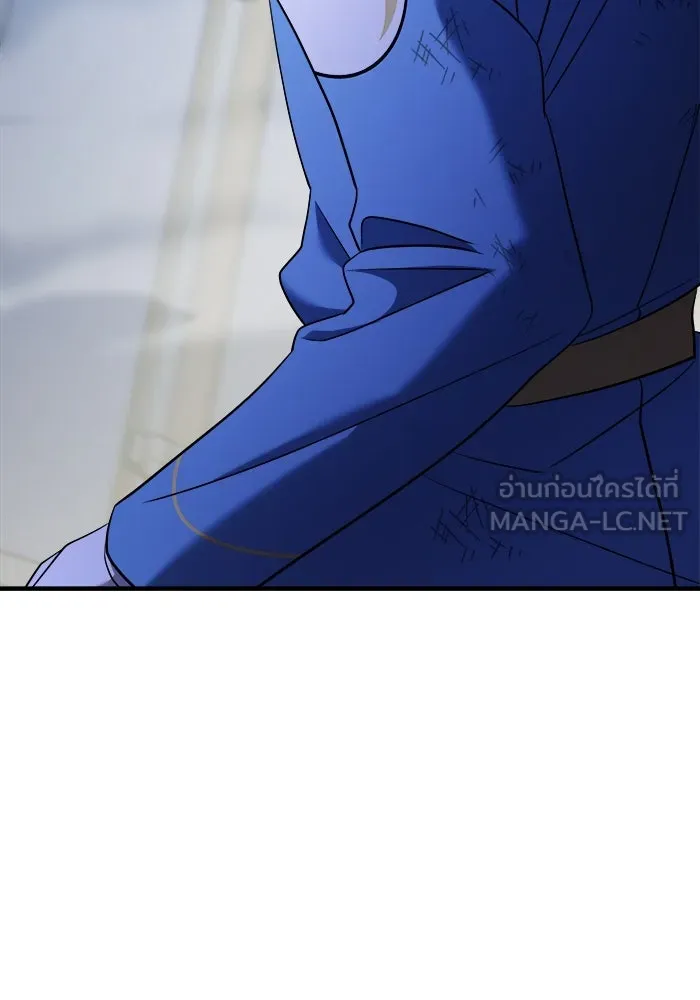 วายร้ายก็อยากมีรัก ตอนที่ 55 รูปที่ 198