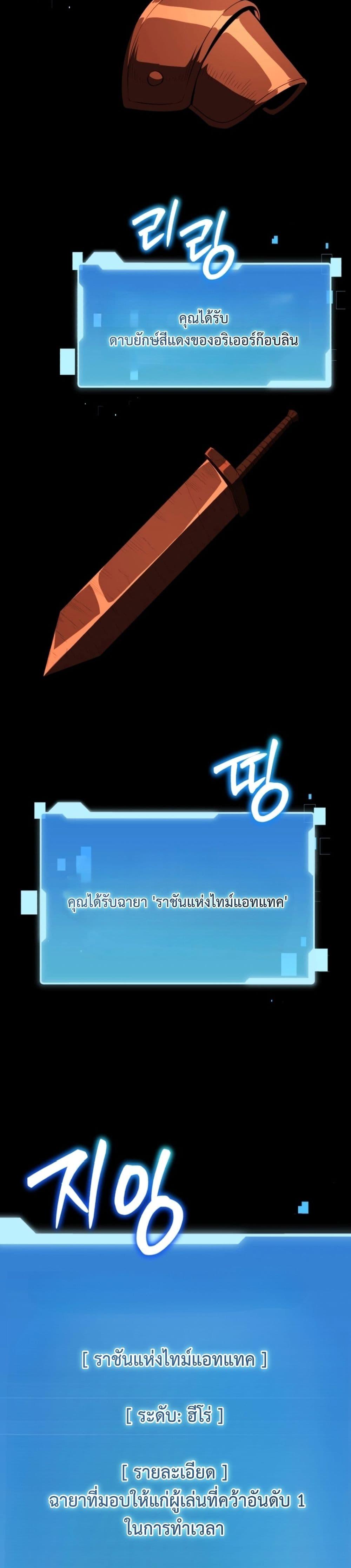 Manga-lc-com อ่านมังงะ อ่านการ์ตูน ออนไลน์ ฟรี The Return of the Unrivaled Genius Ranker ตอนที่ 1 2 3 4 5 6 7 8 9 10 11 12 13 14 ฟรี ไม่มีโฆษณา Manga-lc - อ่าน มังงะ อ่าน การ์ตูน ออนไลน์ อ่านมังงะ ฟรี