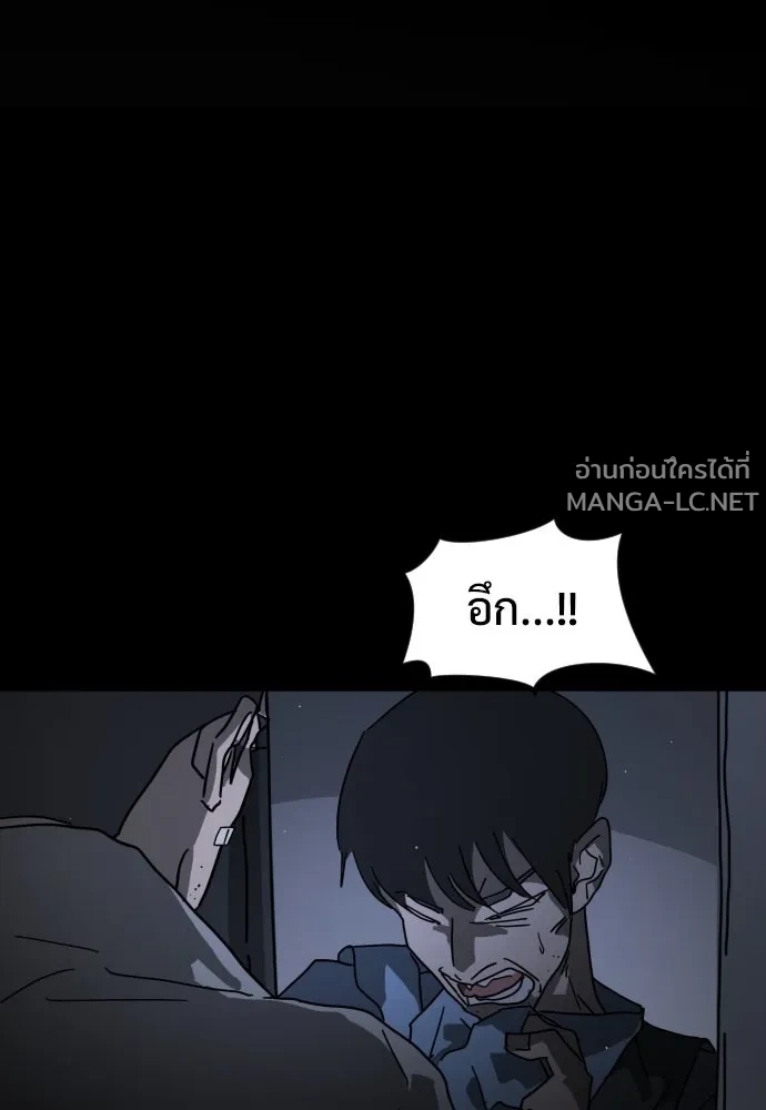 Manga-lc-com อ่านมังงะ อ่านการ์ตูน ออนไลน์ ฟรี วันดีคืนดี โซลก็ ตอนที่ 1 2 3 4 5 6 7 8 9 10 11 12 13 14 ฟรี ไม่มีโฆษณา Manga-lc - อ่าน มังงะ อ่าน การ์ตูน ออนไลน์ อ่านมังงะ ฟรี