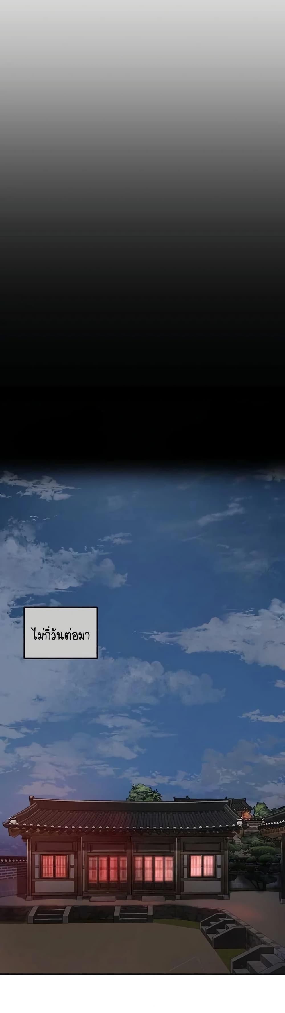 Doujin-Lc- อ่าน โดจิน มังฮวา เกาหลี ญี่ปุ่น จีน แปลไทย Brothel ตอนที่ 1 2 3 4 5 6 7 8 9 10 11 12 13 14 ฟรี ไม่มีโฆษณา อ่าน โดจิน Manhwa เกาหลี ญี่ปุ่น จีน เรามีครบ คัดมาให้เน้นๆ โดจิน 18+ รับประกันความฟินโดย  Doujin Lc