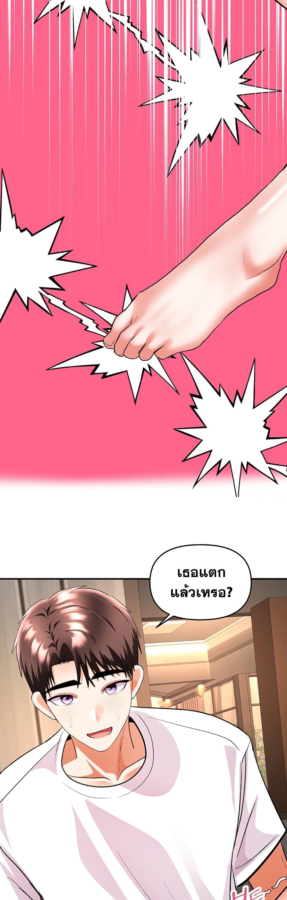 Doujin-Lc- อ่าน โดจิน มังฮวา เกาหลี ญี่ปุ่น จีน แปลไทย Woman Massage ตอนที่ 1 2 3 4 5 6 7 8 9 10 11 12 13 14 ฟรี ไม่มีโฆษณา อ่าน โดจิน Manhwa เกาหลี ญี่ปุ่น จีน เรามีครบ คัดมาให้เน้นๆ โดจิน 18+ รับประกันความฟินโดย  Doujin Lc