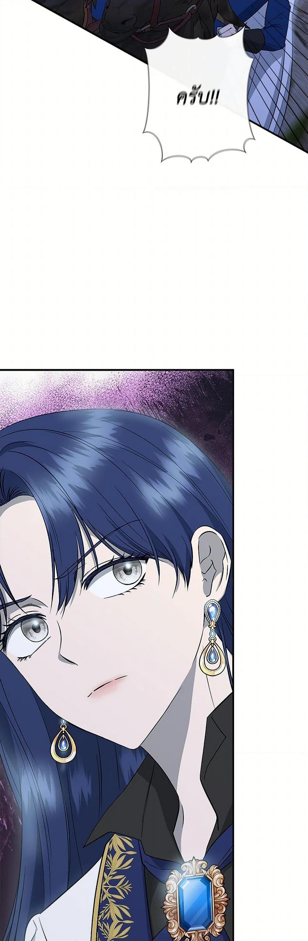 Manga-lc-com อ่านมังงะ อ่านการ์ตูน ออนไลน์ ฟรี I Wasn’t the Cinderella ตอนที่ 1 2 3 4 5 6 7 8 9 10 11 12 13 14 ฟรี ไม่มีโฆษณา Manga-lc - อ่าน มังงะ อ่าน การ์ตูน ออนไลน์ อ่านมังงะ ฟรี