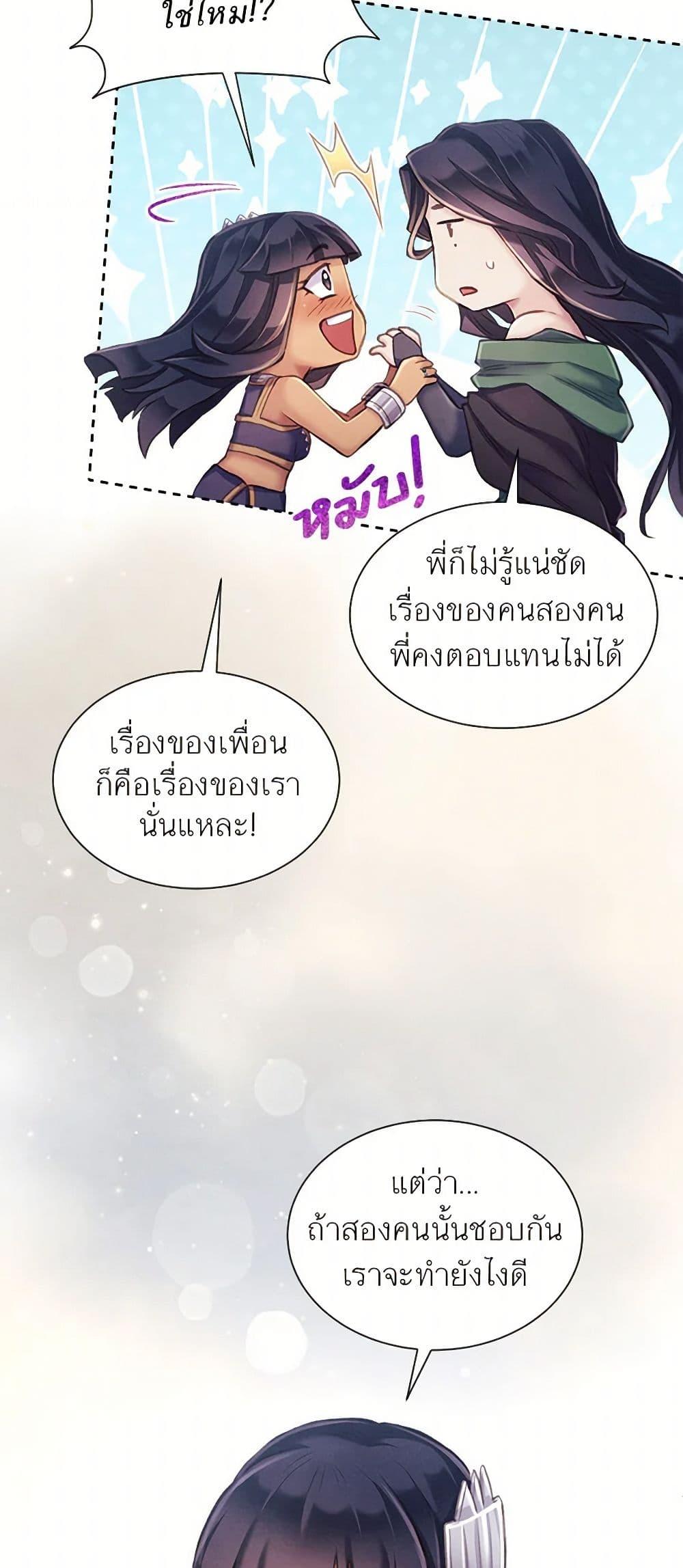 Manga-lc-com อ่านมังงะ อ่านการ์ตูน ออนไลน์ ฟรี Girl in the Forest ตอนที่ 1 2 3 4 5 6 7 8 9 10 11 12 13 14 ฟรี ไม่มีโฆษณา Manga-lc - อ่าน มังงะ อ่าน การ์ตูน ออนไลน์ อ่านมังงะ ฟรี