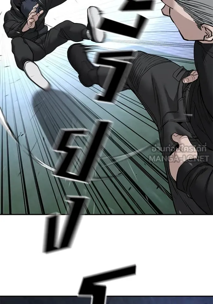 เลวฟาดเลว ตอนที่ 137 รูปที่ 160