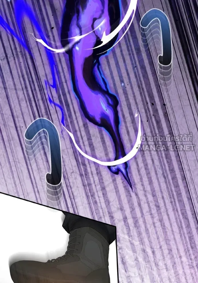 อัจฉริยะนอกคอก ตอนที่ 115 รูปที่ 109