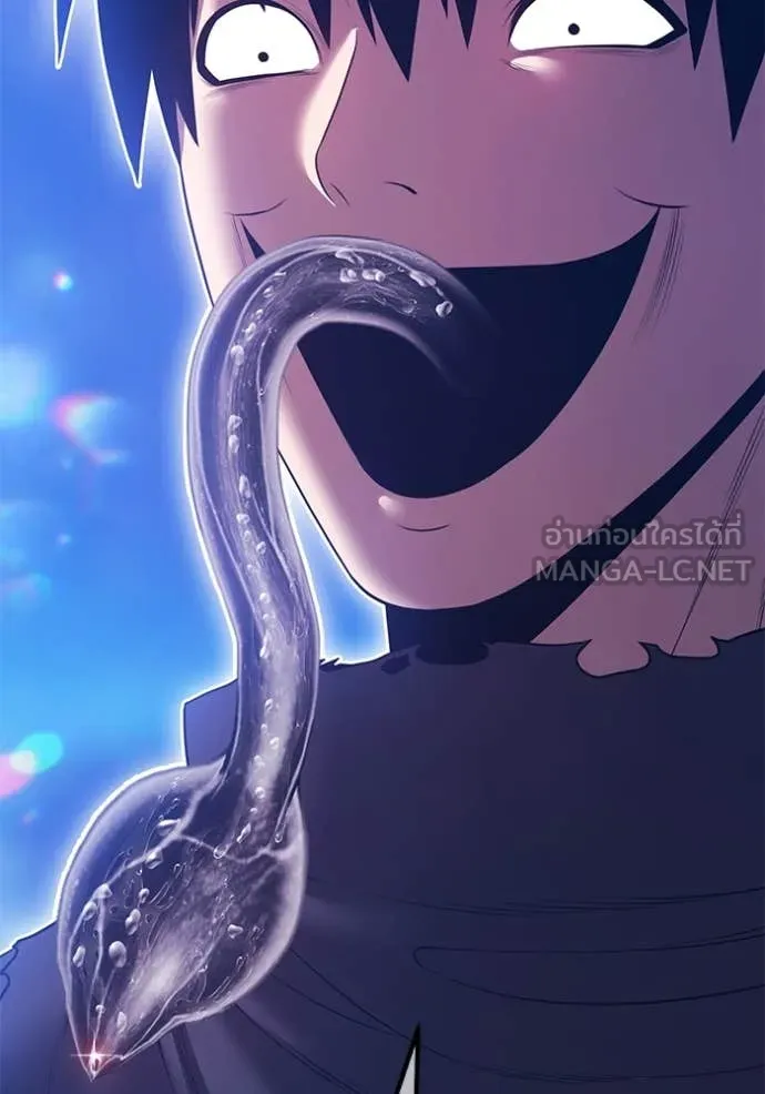 +99 ท่อนไม้ ตอนที่ 166 รูปที่ 293