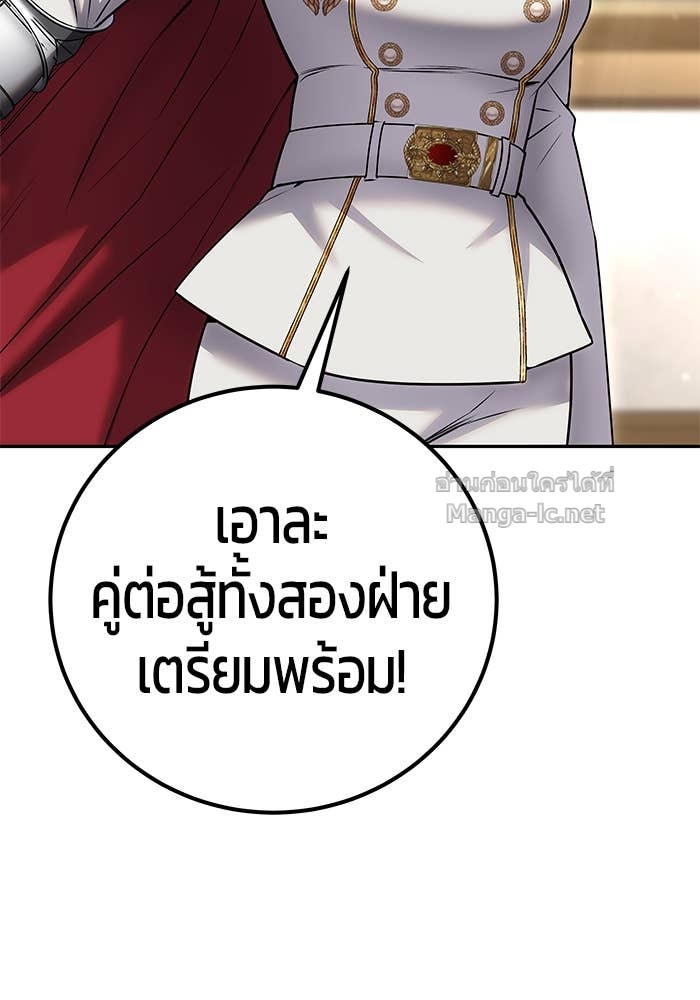 Doujin-Lc- อ่าน โดจิน มังฮวา เกาหลี ญี่ปุ่น จีน แปลไทย แกร่งเกินผู้กล้า แต่ซ่าไม่ได้ ตอนที่ 1 2 3 4 5 6 7 8 9 10 11 12 13 14 ฟรี ไม่มีโฆษณา อ่าน โดจิน Manhwa เกาหลี ญี่ปุ่น จีน เรามีครบ คัดมาให้เน้นๆ โดจิน 18+ รับประกันความฟินโดย Doujin Lc