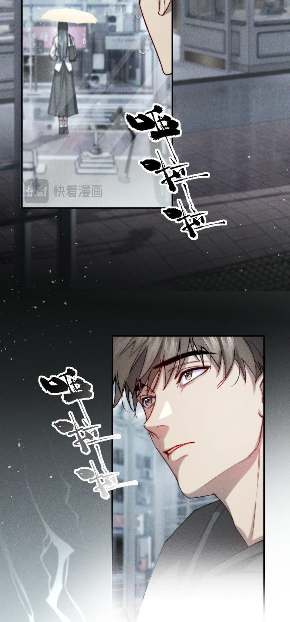 Manga-lc-com อ่านมังงะ อ่านการ์ตูน ออนไลน์ ฟรี Rainstorm–ฝนย ตอนที่ 1 2 3 4 5 6 7 8 9 10 11 12 13 14 ฟรี ไม่มีโฆษณา Manga-lc - อ่าน มังงะ อ่าน การ์ตูน ออนไลน์ อ่านมังงะ ฟรี