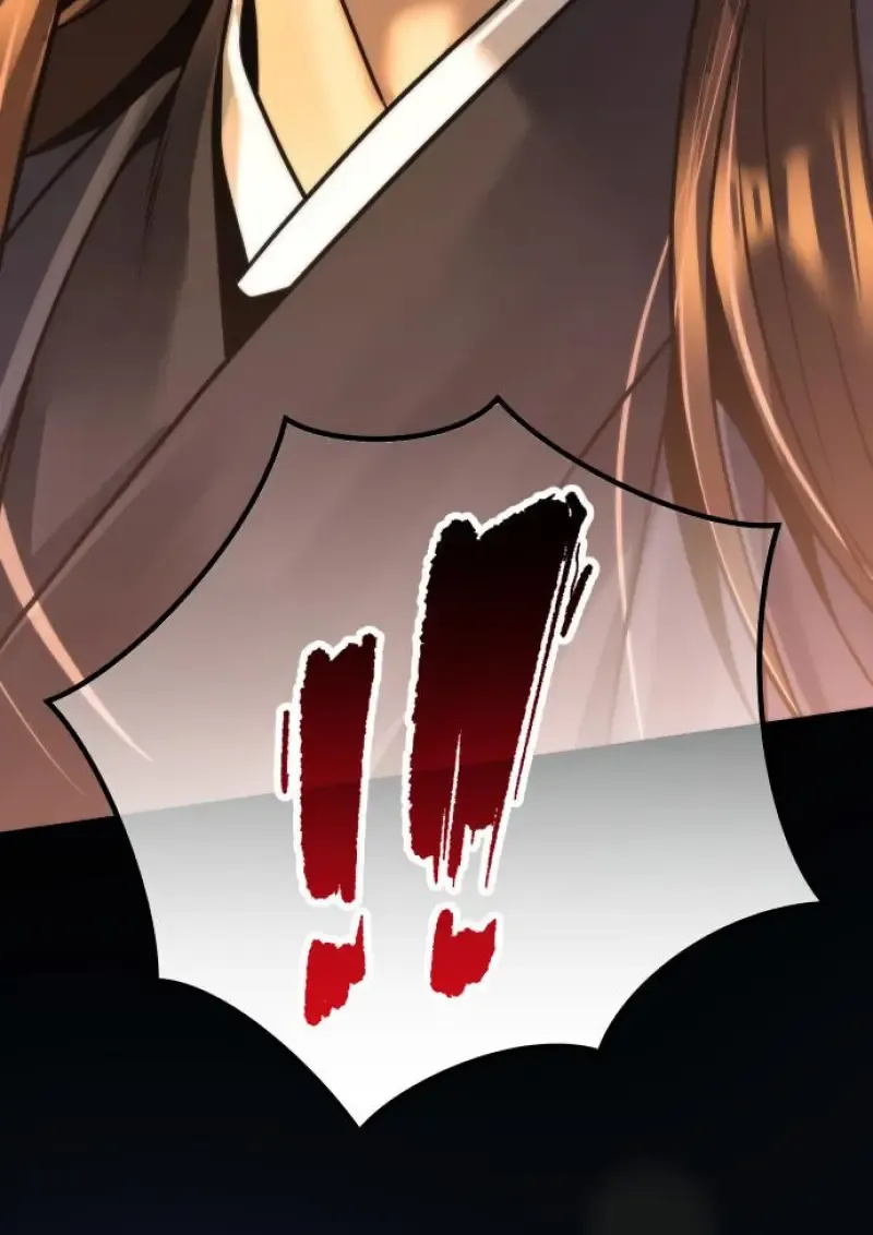 Chronicles of the Demon Faction ตำนานการเก_ดใหม_ในล_ทธ_มาร ตอนที่ ตอนที่ 158 รูปที่ 191