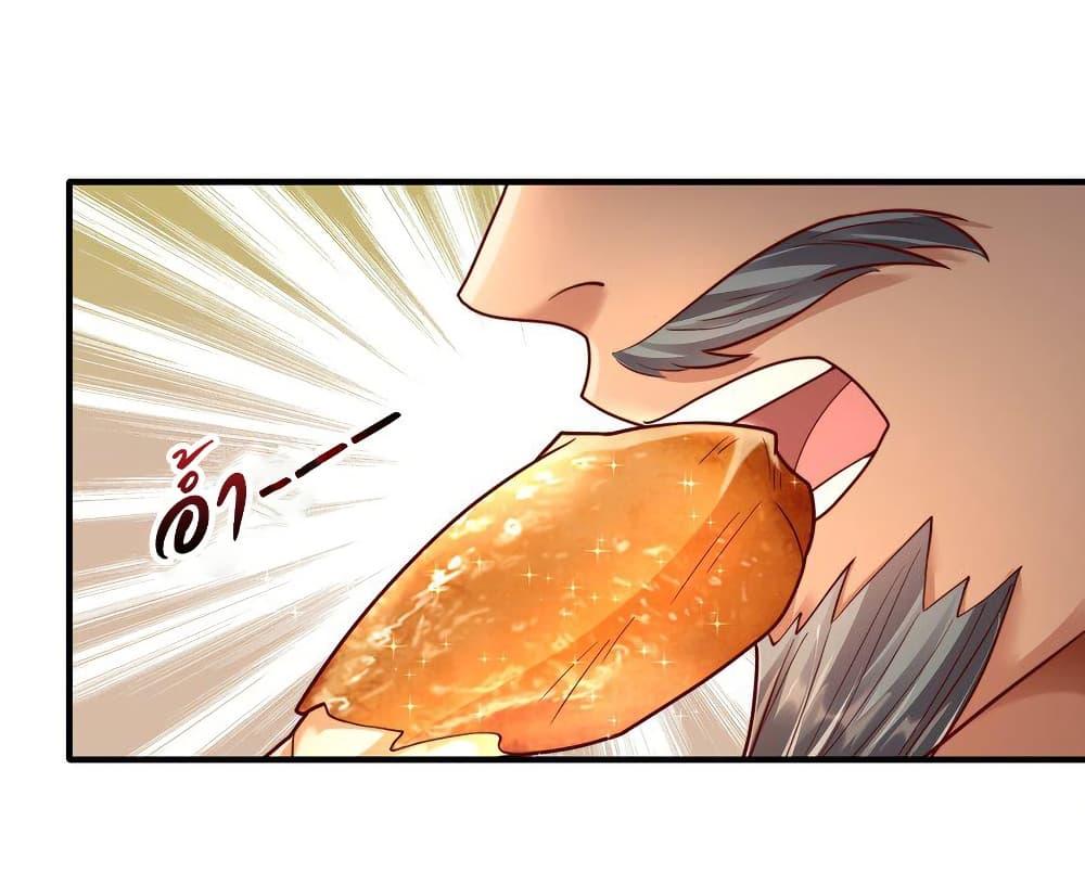 Manga-lc-com อ่านมังงะ อ่านการ์ตูน ออนไลน์ ฟรี I Really Don’t Want to Be a Fairy ตอนที่ 1 2 3 4 5 6 7 8 9 10 11 12 13 14 ฟรี ไม่มีโฆษณา Manga-lc - อ่าน มังงะ อ่าน การ์ตูน ออนไลน์ อ่านมังงะ ฟรี