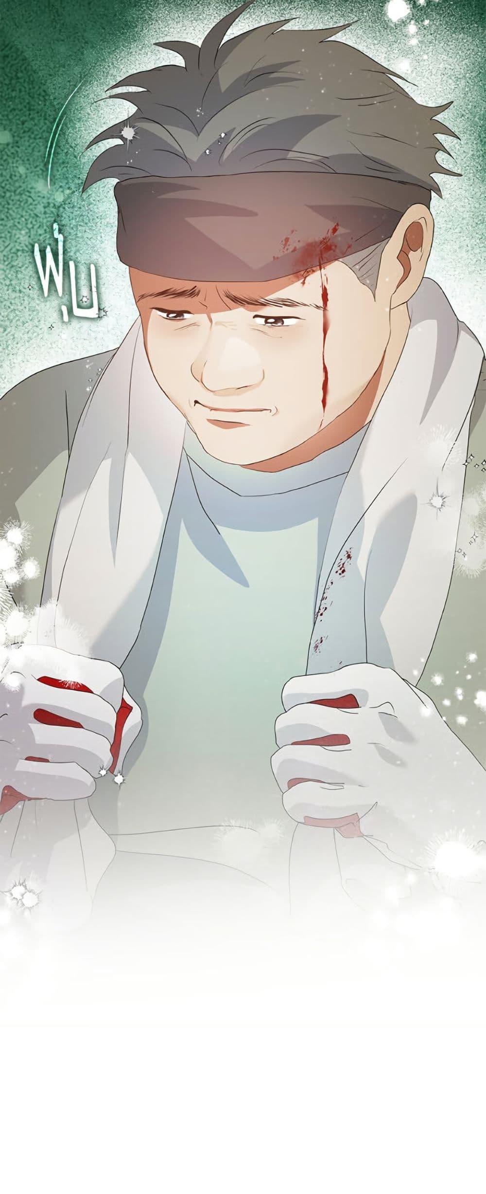 Manga-lc-com อ่านมังงะ อ่านการ์ตูน ออนไลน์ ฟรี Restaurant in the After Life ตอนที่ 1 2 3 4 5 6 7 8 9 10 11 12 13 14 ฟรี ไม่มีโฆษณา Manga-lc - อ่าน มังงะ อ่าน การ์ตูน ออนไลน์ อ่านมังงะ ฟรี