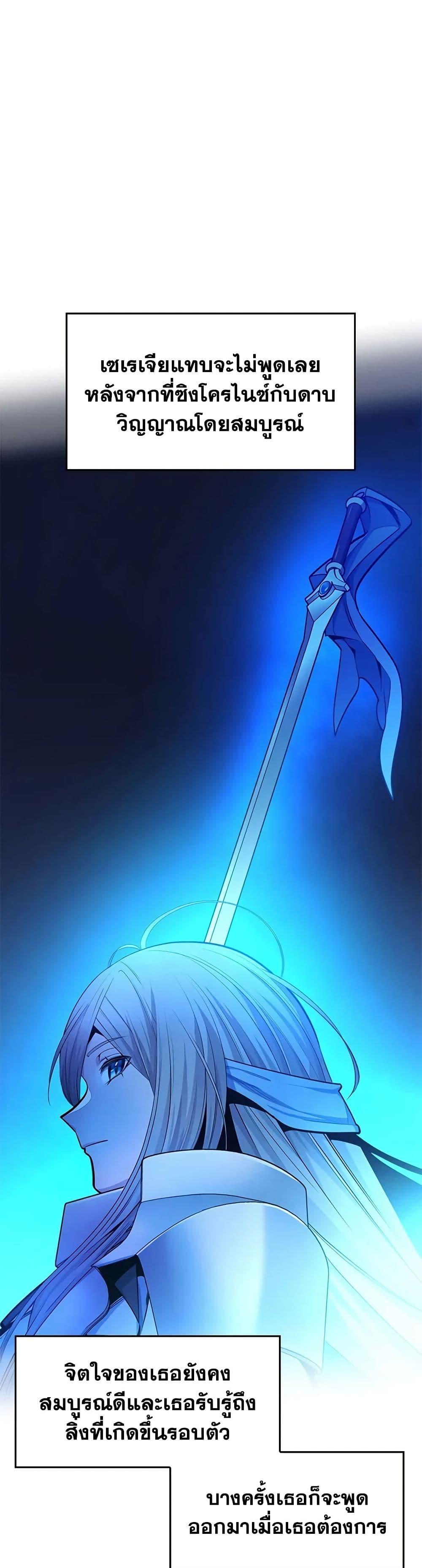 Manga-lc-com อ่านมังงะ อ่านการ์ตูน ออนไลน์ ฟรี The Tutorial is Too Hard ตอนที่ 1 2 3 4 5 6 7 8 9 10 11 12 13 14 ฟรี ไม่มีโฆษณา Manga-lc - อ่าน มังงะ อ่าน การ์ตูน ออนไลน์ อ่านมังงะ ฟรี