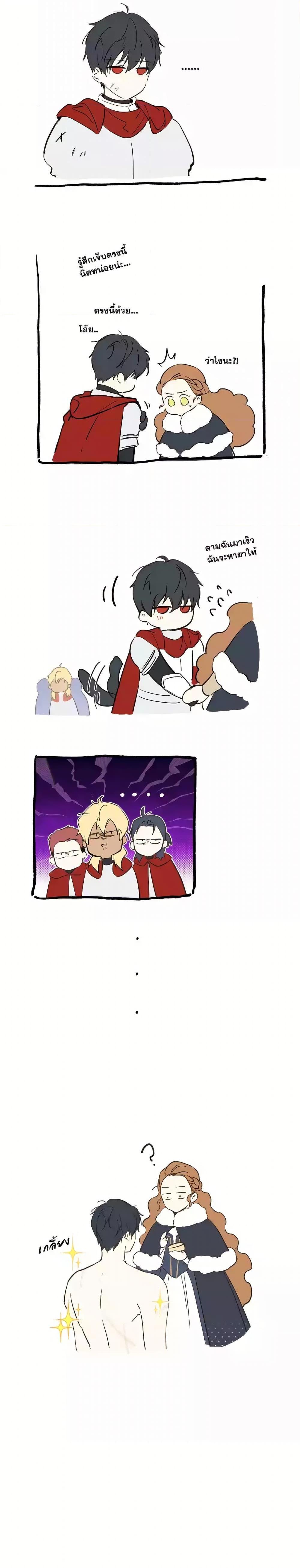 Manga-lc-com อ่านมังงะ อ่านการ์ตูน ออนไลน์ ฟรี In This Life, I Will Be the Lord ตอนที่ 1 2 3 4 5 6 7 8 9 10 11 12 13 14 ฟรี ไม่มีโฆษณา Manga-lc - อ่าน มังงะ อ่าน การ์ตูน ออนไลน์ อ่านมังงะ ฟรี