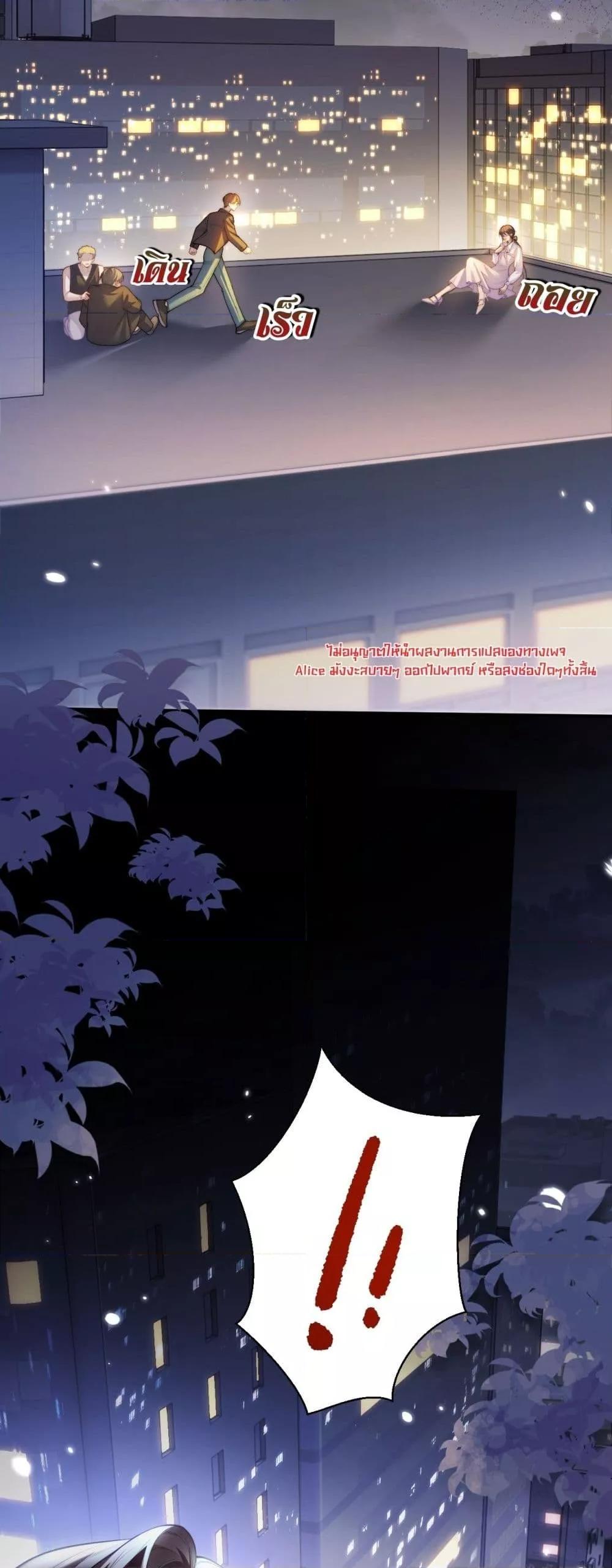 Manga-lc-com อ่านมังงะ อ่านการ์ตูน ออนไลน์ ฟรี InHisHands[R ตอนที่ 1 2 3 4 5 6 7 8 9 10 11 12 13 14 ฟรี ไม่มีโฆษณา Manga-lc - อ่าน มังงะ อ่าน การ์ตูน ออนไลน์ อ่านมังงะ ฟรี