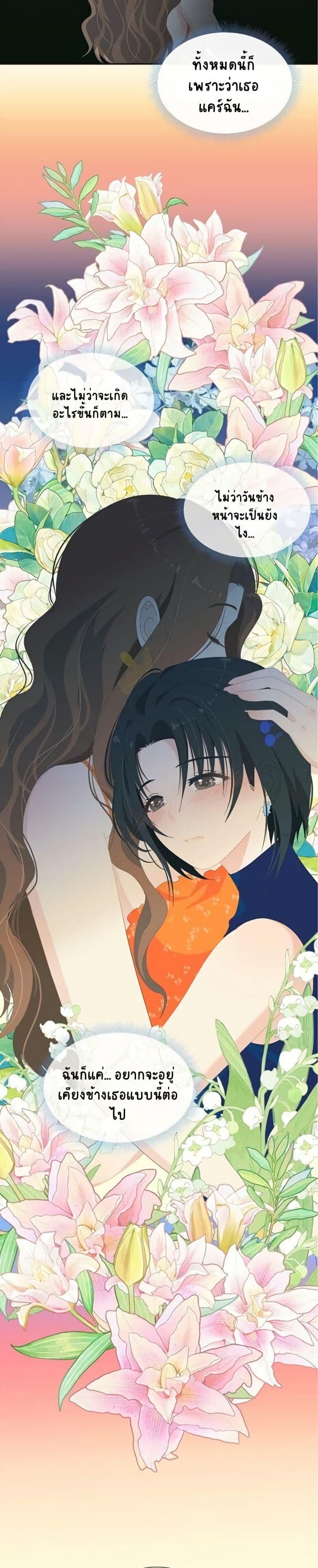 Manga-lc-com อ่านมังงะ อ่านการ์ตูน ออนไลน์ ฟรี Chao Xia ตอนที่ 1 2 3 4 5 6 7 8 9 10 11 12 13 14 ฟรี ไม่มีโฆษณา Manga-lc - อ่าน มังงะ อ่าน การ์ตูน ออนไลน์ อ่านมังงะ ฟรี