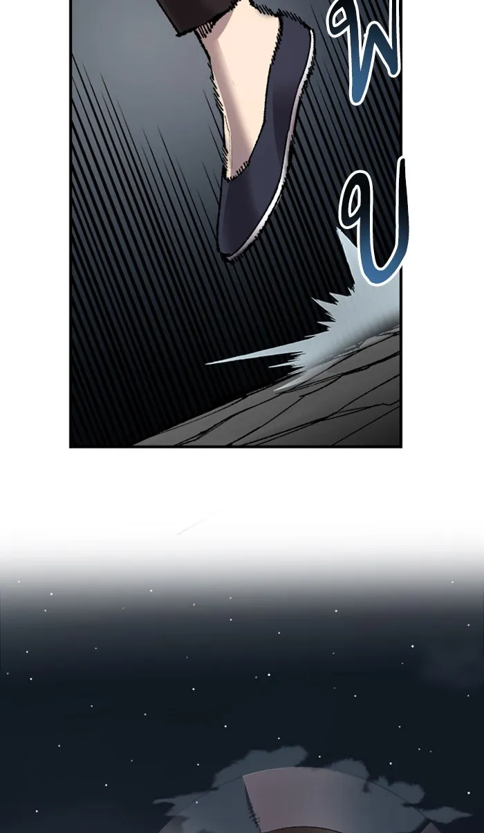 ยอดคนเลเวลทะลุ ตอนที่ 69 ศึกล้อมโซล (5) รูปที่ 119