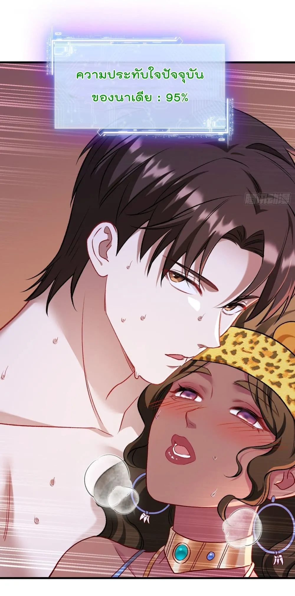 Manga-lc-com อ่านมังงะ อ่านการ์ตูน ออนไลน์ ฟรี Became a Billionaire After Dog Licking Improperly ตอนที่ 1 2 3 4 5 6 7 8 9 10 11 12 13 14 ฟรี ไม่มีโฆษณา Manga-lc - อ่าน มังงะ อ่าน การ์ตูน ออนไลน์ อ่านมังงะ ฟรี