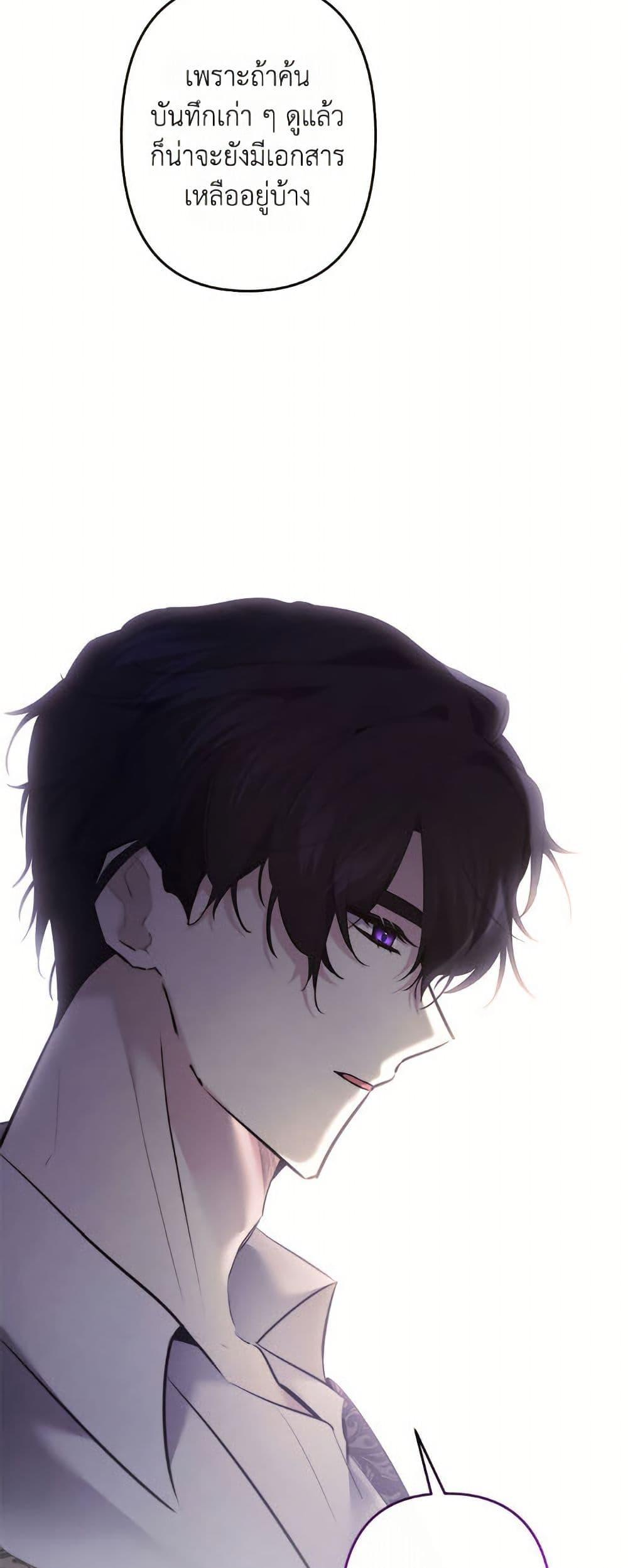 Manga-lc-com อ่านมังงะ อ่านการ์ตูน ออนไลน์ ฟรี I Need to Raise My Sister Right ตอนที่ 1 2 3 4 5 6 7 8 9 10 11 12 13 14 ฟรี ไม่มีโฆษณา Manga-lc - อ่าน มังงะ อ่าน การ์ตูน ออนไลน์ อ่านมังงะ ฟรี