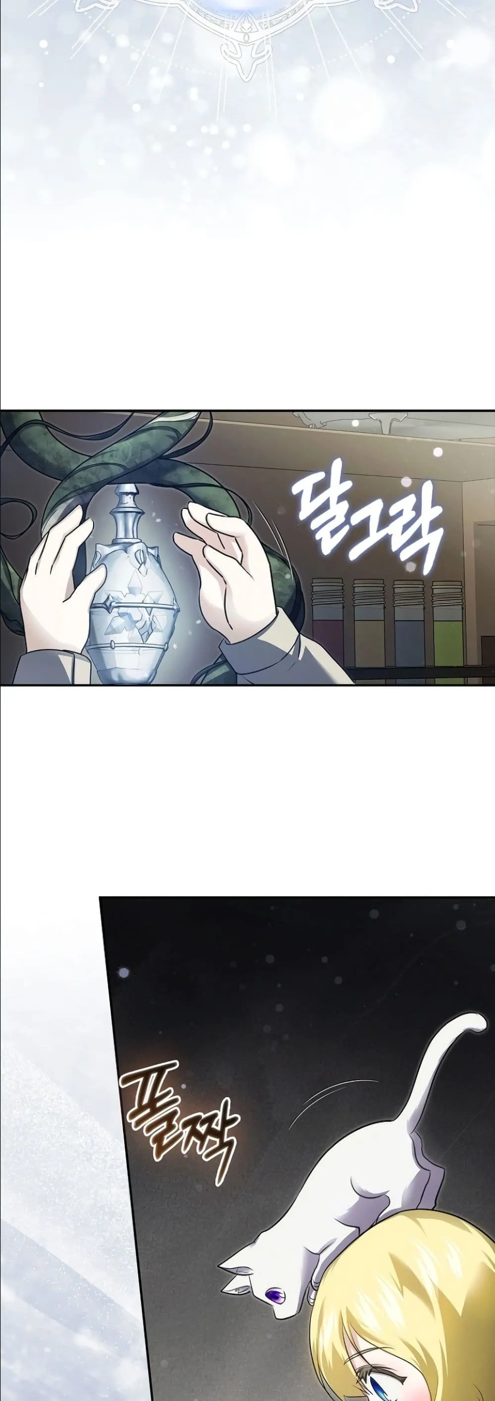 Manga-lc-com อ่านมังงะ อ่านการ์ตูน ออนไลน์ ฟรี I Am the 5-Year-Old Spy Who Kidnapped the Villain ตอนที่ 1 2 3 4 5 6 7 8 9 10 11 12 13 14 ฟรี ไม่มีโฆษณา Manga-lc - อ่าน มังงะ อ่าน การ์ตูน ออนไลน์ อ่านมังงะ ฟรี