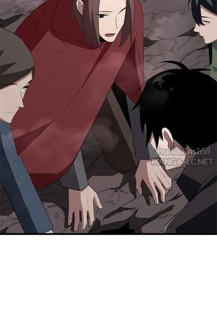 โคตรอาวุธลับ ตอนที่ 13 รูปที่ 47