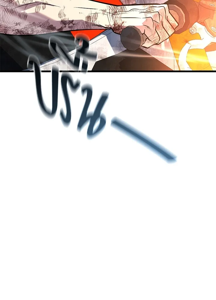 ราชาลานประลอง ตอนที่ 49 รูปที่ 112