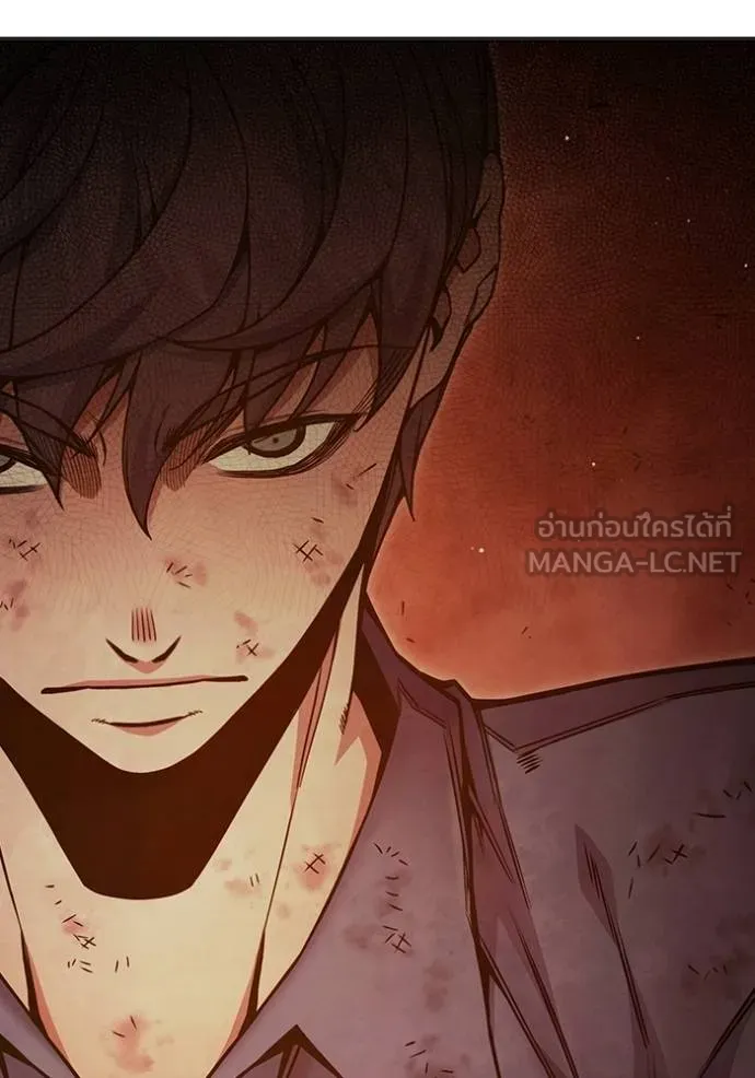 เยาวชนคนคุก ตอนที่ 46 รูปที่ 73