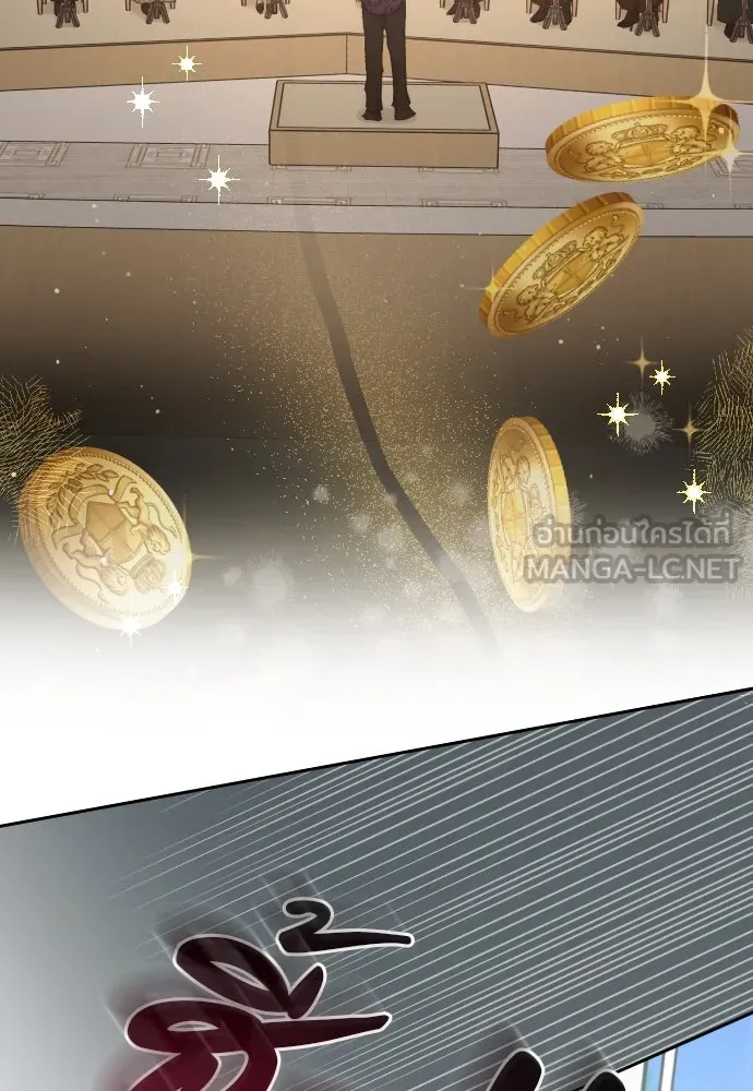 แด่ใจที่ไร้รัก ตอนที่ 9 รูปที่ 72