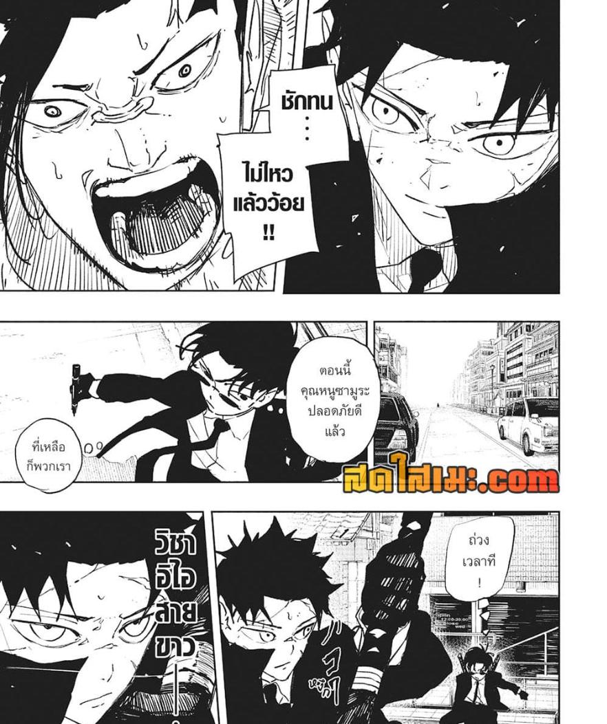 Manga-lc-com อ่านมังงะ อ่านการ์ตูน ออนไลน์ ฟรี Kagurabachi ตอนที่ 1 2 3 4 5 6 7 8 9 10 11 12 13 14 ฟรี ไม่มีโฆษณา Manga-lc - อ่าน มังงะ อ่าน การ์ตูน ออนไลน์ อ่านมังงะ ฟรี