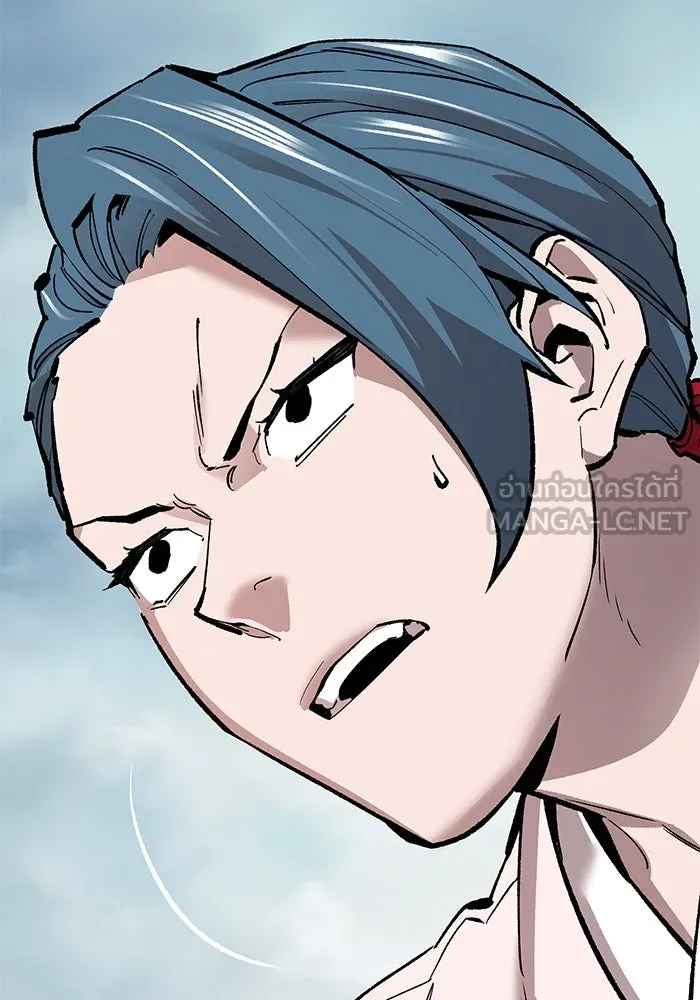 ยอดคนเลเวลทะลุ ตอนที่ 46 โลกที่ลุกเป็นไฟ รูปที่ 6