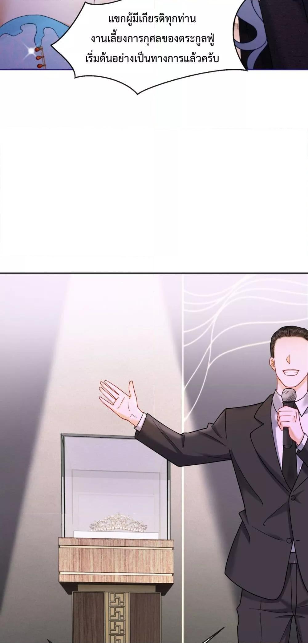 Manga-lc-com อ่านมังงะ อ่านการ์ตูน ออนไลน์ ฟรี BillionaireCEO ตอนที่ 1 2 3 4 5 6 7 8 9 10 11 12 13 14 ฟรี ไม่มีโฆษณา Manga-lc - อ่าน มังงะ อ่าน การ์ตูน ออนไลน์ อ่านมังงะ ฟรี