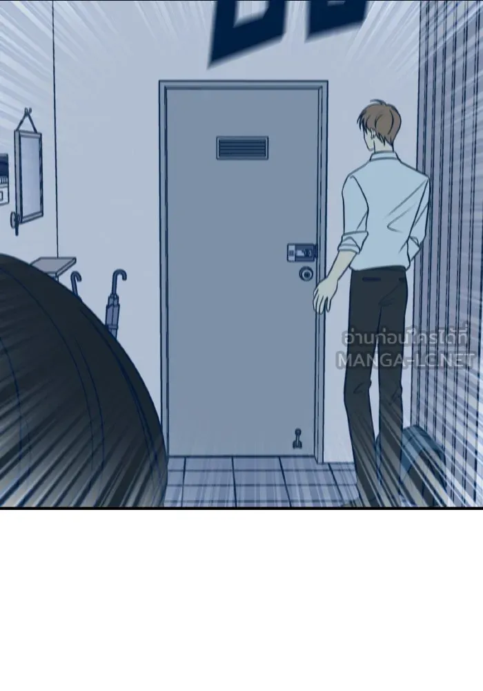 รักนี้ไม่มีรีไซเคิล ตอนที่ 30 รูปที่ 123