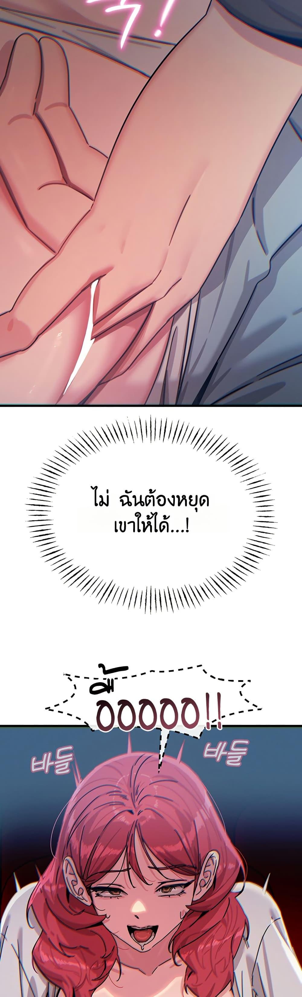 Doujin-Lc- อ่าน โดจิน มังฮวา เกาหลี ญี่ปุ่น จีน แปลไทย You Won’t ตอนที่ 1 2 3 4 5 6 7 8 9 10 11 12 13 14 ฟรี ไม่มีโฆษณา อ่าน โดจิน Manhwa เกาหลี ญี่ปุ่น จีน เรามีครบ คัดมาให้เน้นๆ โดจิน 18+ รับประกันความฟินโดย  Doujin Lc