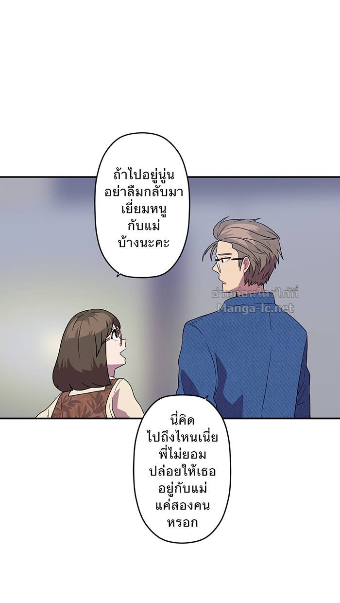 Doujin-Lc- อ่าน โดจิน มังฮวา เกาหลี ญี่ปุ่น จีน แปลไทย Take My Money รักนี้...มีเปย์ ตอนที่ 1 2 3 4 5 6 7 8 9 10 11 12 13 14 ฟรี ไม่มีโฆษณา อ่าน โดจิน Manhwa เกาหลี ญี่ปุ่น จีน เรามีครบ คัดมาให้เน้นๆ โดจิน 18+ รับประกันความฟินโดย Doujin Lc