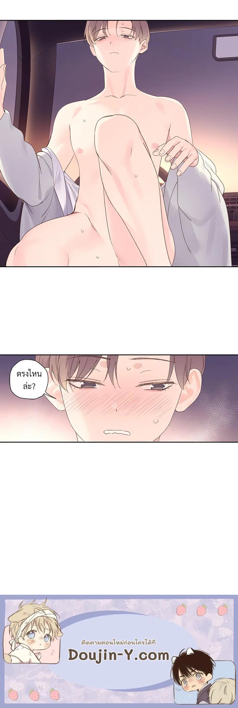 Manga-lc-com อ่านมังงะ อ่านการ์ตูน ออนไลน์ ฟรี 4 Week Lovers ตอนที่ 1 2 3 4 5 6 7 8 9 10 11 12 13 14 ฟรี ไม่มีโฆษณา Manga-lc - อ่าน มังงะ อ่าน การ์ตูน ออนไลน์ อ่านมังงะ ฟรี