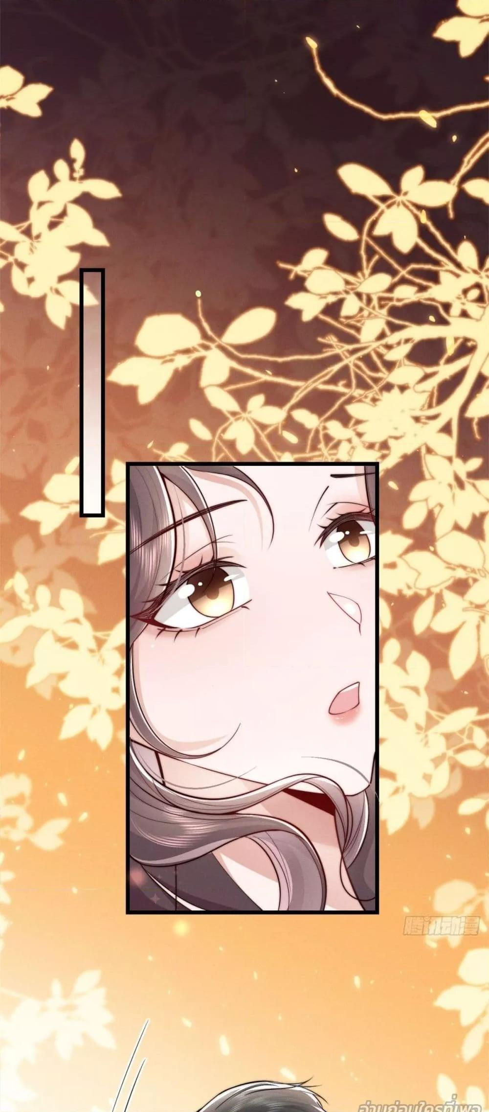 Manga-lc-com อ่านมังงะ อ่านการ์ตูน ออนไลน์ ฟรี BossyPresident ตอนที่ 1 2 3 4 5 6 7 8 9 10 11 12 13 14 ฟรี ไม่มีโฆษณา Manga-lc - อ่าน มังงะ อ่าน การ์ตูน ออนไลน์ อ่านมังงะ ฟรี