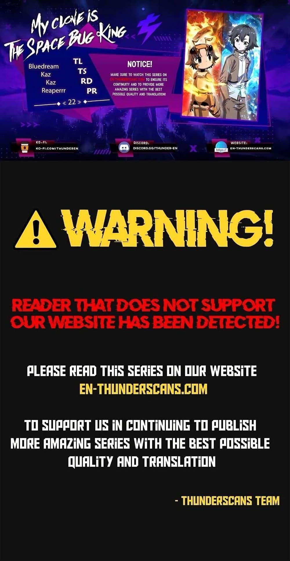 Manga-lc-com อ่านมังงะ อ่านการ์ตูน ออนไลน์ ฟรี My Clone is the Space Bug King ตอนที่ 1 2 3 4 5 6 7 8 9 10 11 12 13 14 ฟรี ไม่มีโฆษณา Manga-lc - อ่าน มังงะ อ่าน การ์ตูน ออนไลน์ อ่านมังงะ ฟรี