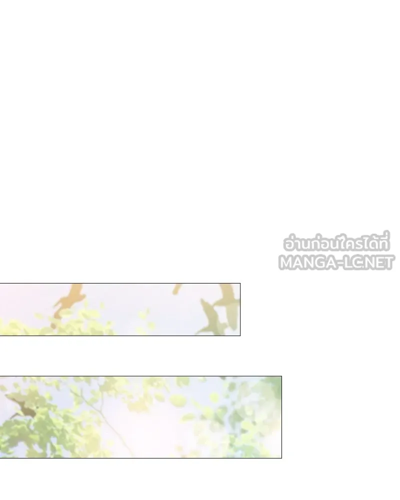 เซเรน่า ตอนที่ 38 รูปที่ 108