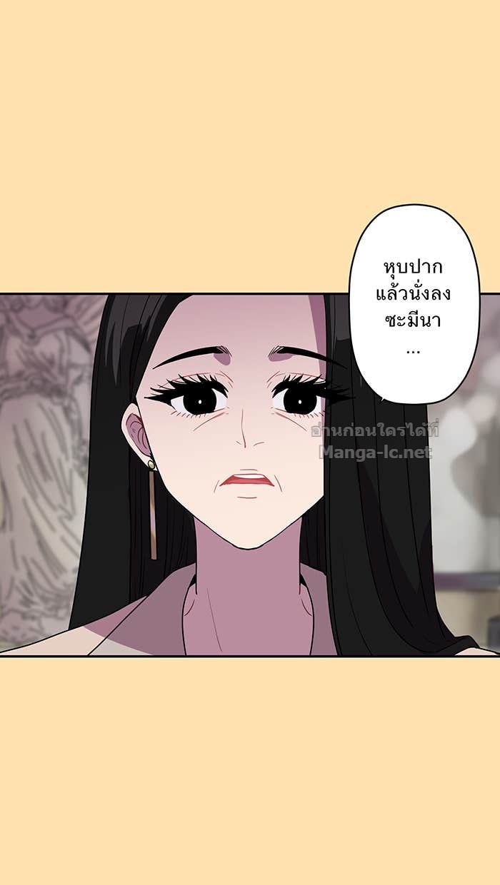 Doujin-Lc- อ่าน โดจิน มังฮวา เกาหลี ญี่ปุ่น จีน แปลไทย Take My Money รักนี้...มีเปย์ ตอนที่ 1 2 3 4 5 6 7 8 9 10 11 12 13 14 ฟรี ไม่มีโฆษณา อ่าน โดจิน Manhwa เกาหลี ญี่ปุ่น จีน เรามีครบ คัดมาให้เน้นๆ โดจิน 18+ รับประกันความฟินโดย Doujin Lc